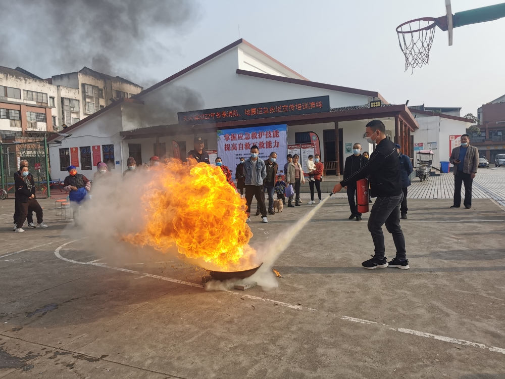 图片3：邛崃市社区居民应急自救能力提升项目